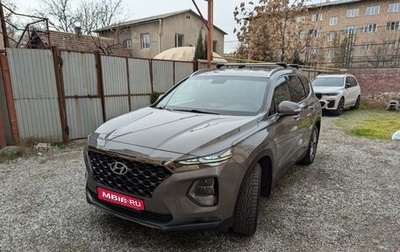 Hyundai Santa Fe IV, 2019 год, 3 100 000 рублей, 1 фотография