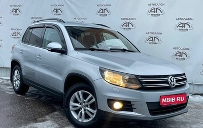 Volkswagen Tiguan I, 2011 год, 1 199 000 рублей, 1 фотография