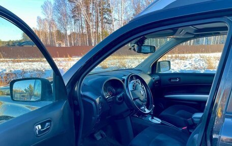 Nissan X-Trail, 2012 год, 1 750 000 рублей, 7 фотография