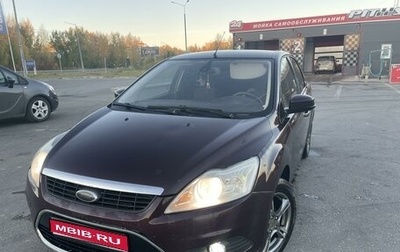 Ford Focus II рестайлинг, 2008 год, 499 000 рублей, 1 фотография