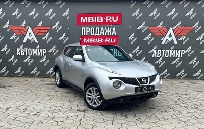 Nissan Juke II, 2013 год, 950 000 рублей, 1 фотография