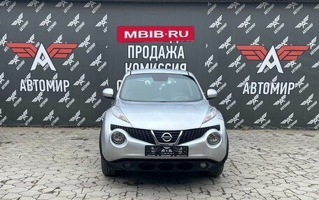 Nissan Juke II, 2013 год, 950 000 рублей, 2 фотография