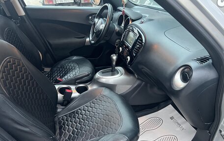 Nissan Juke II, 2013 год, 950 000 рублей, 17 фотография