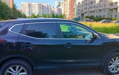 Nissan Qashqai, 2014 год, 1 520 000 рублей, 9 фотография