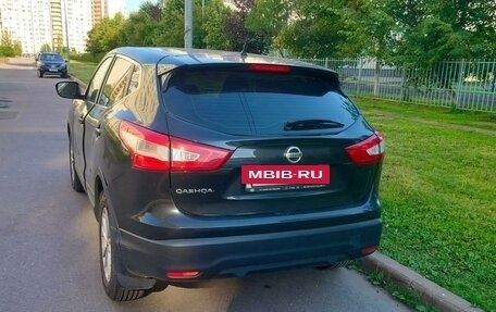 Nissan Qashqai, 2014 год, 1 520 000 рублей, 5 фотография