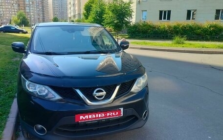 Nissan Qashqai, 2014 год, 1 520 000 рублей, 8 фотография