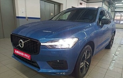 Volvo XC60 II, 2021 год, 4 847 000 рублей, 1 фотография