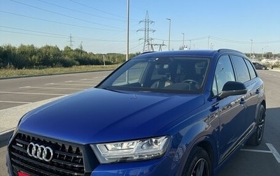 Audi Q7, 2016 год, 3 600 000 рублей, 1 фотография