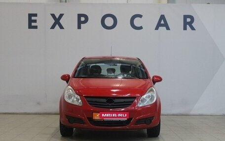 Opel Corsa D, 2008 год, 450 000 рублей, 7 фотография