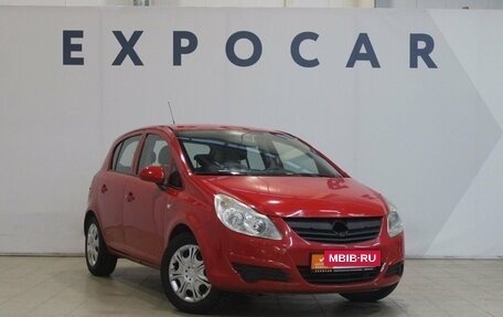 Opel Corsa D, 2008 год, 450 000 рублей, 8 фотография