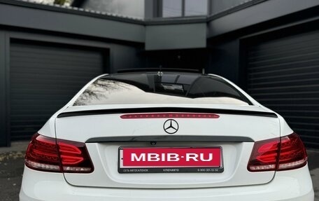 Mercedes-Benz E-Класс, 2015 год, 2 350 000 рублей, 16 фотография