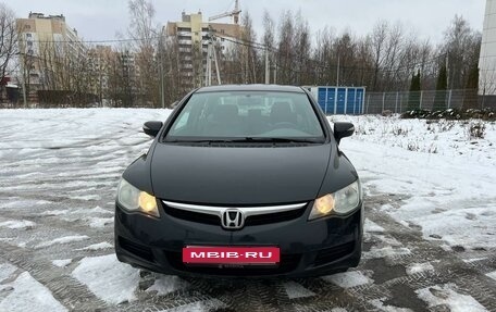 Honda Civic VIII, 2008 год, 670 000 рублей, 5 фотография