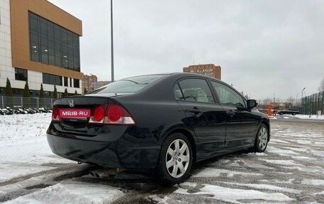 Honda Civic VIII, 2008 год, 670 000 рублей, 4 фотография