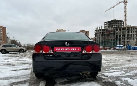 Honda Civic VIII, 2008 год, 670 000 рублей, 6 фотография