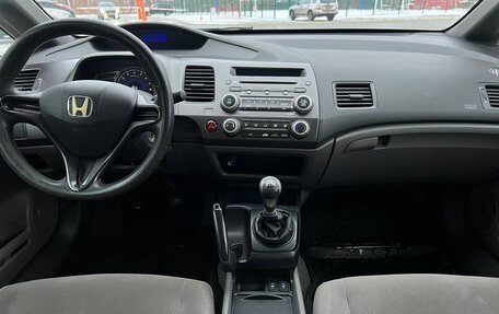 Honda Civic VIII, 2008 год, 670 000 рублей, 7 фотография