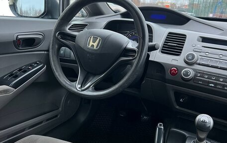 Honda Civic VIII, 2008 год, 670 000 рублей, 10 фотография