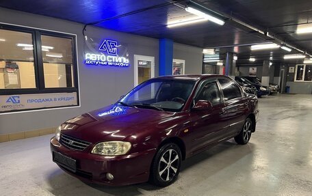 KIA Spectra II (LD), 2007 год, 380 000 рублей, 3 фотография