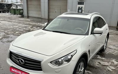 Infiniti QX70, 2014 год, 2 985 000 рублей, 1 фотография