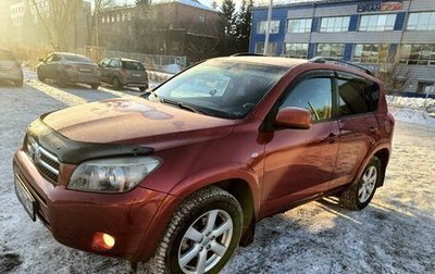 Toyota RAV4, 2008 год, 1 450 000 рублей, 1 фотография