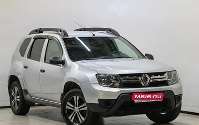 Renault Duster I рестайлинг, 2015 год, 1 120 000 рублей, 1 фотография