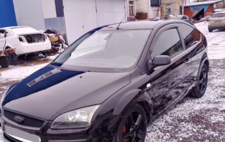 Ford Focus II рестайлинг, 2006 год, 700 000 рублей, 4 фотография