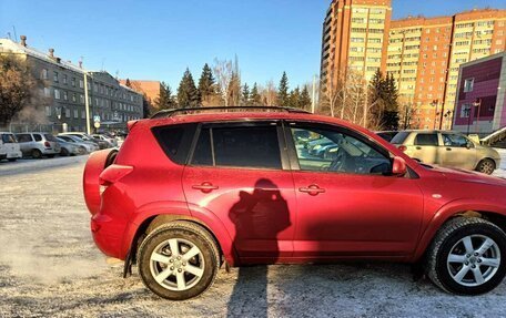 Toyota RAV4, 2008 год, 1 450 000 рублей, 6 фотография