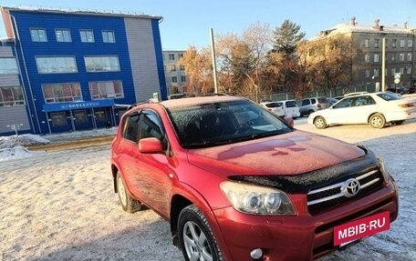 Toyota RAV4, 2008 год, 1 450 000 рублей, 4 фотография