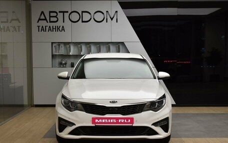 KIA Optima IV, 2019 год, 2 099 000 рублей, 2 фотография