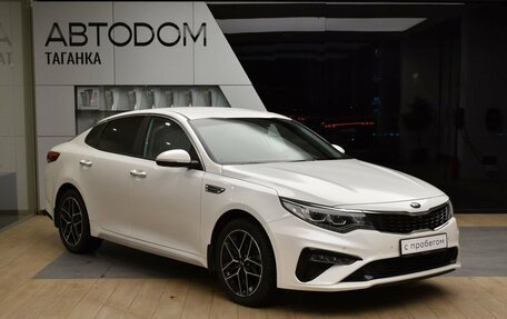 KIA Optima IV, 2019 год, 2 099 000 рублей, 3 фотография