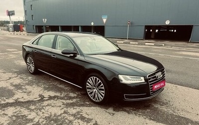 Audi A8, 2013 год, 2 500 000 рублей, 1 фотография