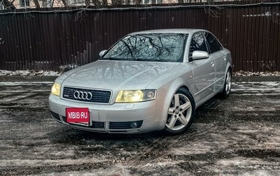 Audi A4, 2004 год, 900 000 рублей, 1 фотография