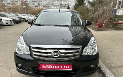 Nissan Almera, 2015 год, 760 000 рублей, 1 фотография