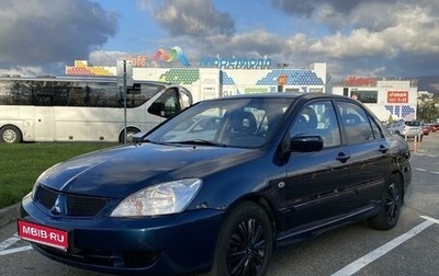 Mitsubishi Lancer IX, 2005 год, 550 000 рублей, 1 фотография