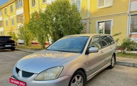 Mitsubishi Lancer IX, 2007 год, 600 000 рублей, 3 фотография