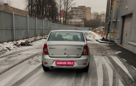 Renault Logan I, 2012 год, 395 000 рублей, 2 фотография