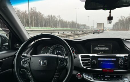 Honda Accord IX рестайлинг, 2013 год, 2 490 000 рублей, 13 фотография