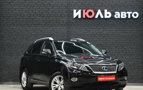 Lexus RX III, 2010 год, 2 580 000 рублей, 3 фотография