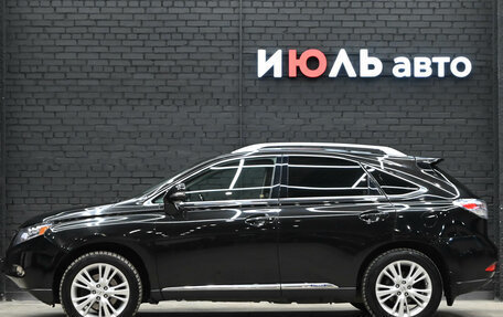 Lexus RX III, 2010 год, 2 580 000 рублей, 7 фотография