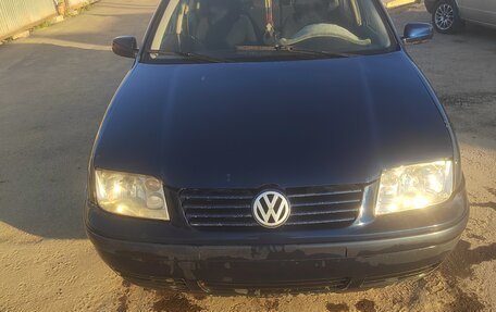 Volkswagen Bora, 2001 год, 430 000 рублей, 9 фотография