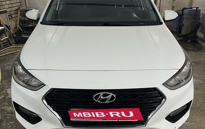 Hyundai Solaris II рестайлинг, 2017 год, 1 200 000 рублей, 1 фотография