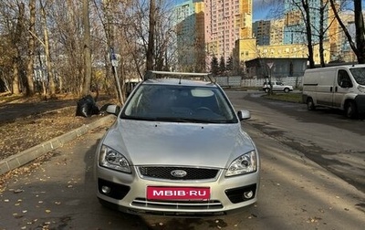 Ford Focus II рестайлинг, 2006 год, 690 000 рублей, 1 фотография