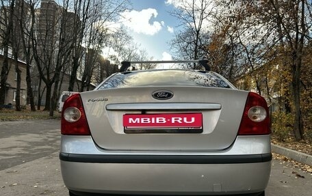 Ford Focus II рестайлинг, 2006 год, 690 000 рублей, 2 фотография