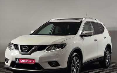 Nissan X-Trail, 2015 год, 1 535 000 рублей, 1 фотография