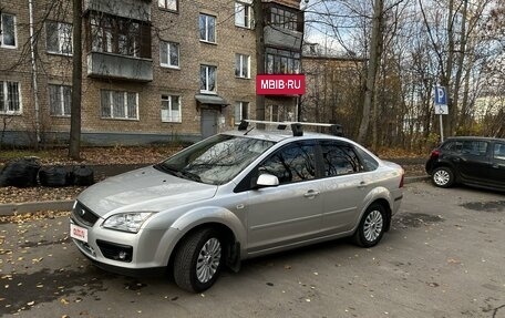 Ford Focus II рестайлинг, 2006 год, 690 000 рублей, 6 фотография