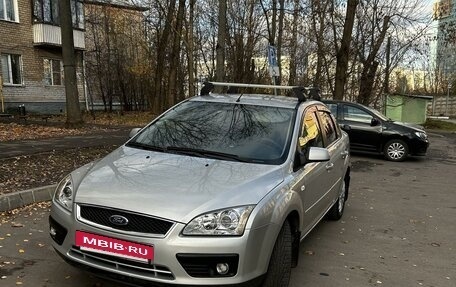 Ford Focus II рестайлинг, 2006 год, 690 000 рублей, 5 фотография