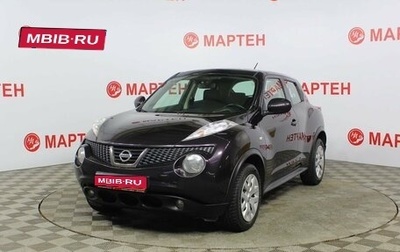 Nissan Juke II, 2012 год, 1 079 000 рублей, 1 фотография