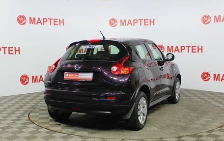 Nissan Juke II, 2012 год, 1 079 000 рублей, 5 фотография