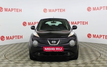 Nissan Juke II, 2012 год, 1 079 000 рублей, 2 фотография