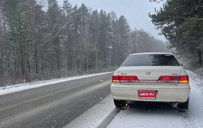 Toyota Mark II VIII (X100), 1997 год, 549 000 рублей, 1 фотография