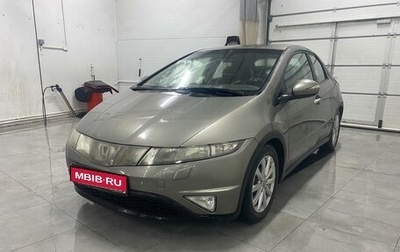 Honda Civic VIII, 2008 год, 550 000 рублей, 1 фотография